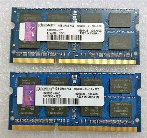 kingston laptop ram upgrade.